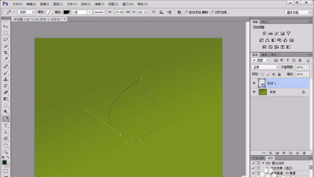 ps手绘荷花图的详细操作