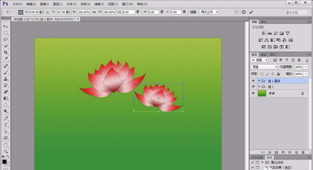 ps手绘荷花图的详细操作