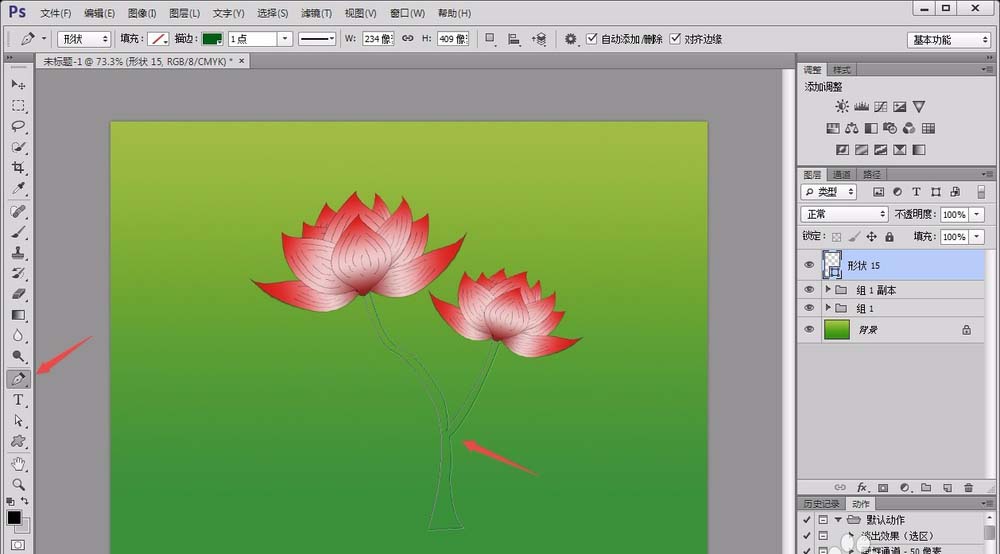 ps手绘荷花图的详细操作