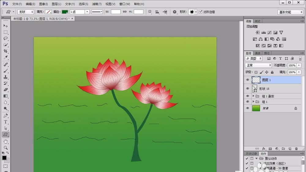 ps手绘荷花图的详细操作