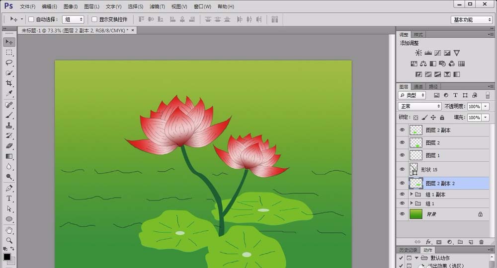 ps手绘荷花图的详细操作