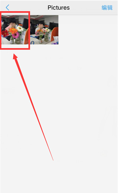 在vivoxplay6中隐藏照片的步骤讲解