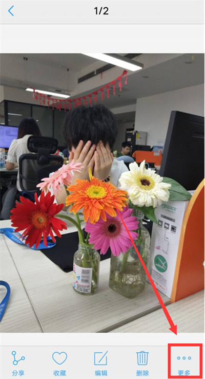 在vivoxplay6中隐藏照片的步骤讲解