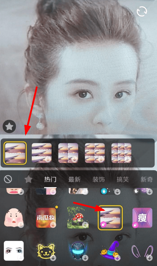 抖音APP拍出夫妻相特效的图文操作