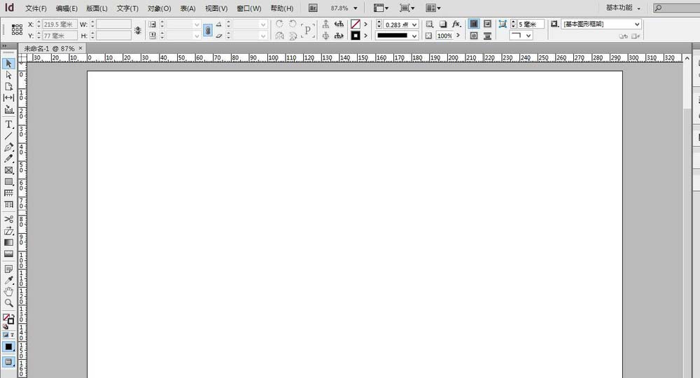 INdesign制作虚线并加两种颜色的图文操作