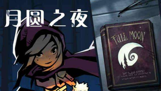 iOS排行榜手游推荐：除了吃鸡还有这些游戏陪你过国庆