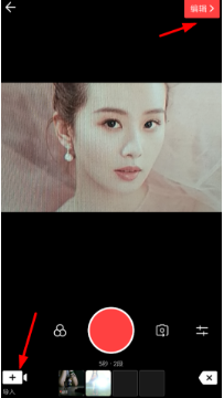 使用VUE添加标签的操作流程