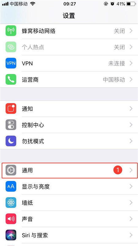 iPhonexs打开放大器的基础操作
