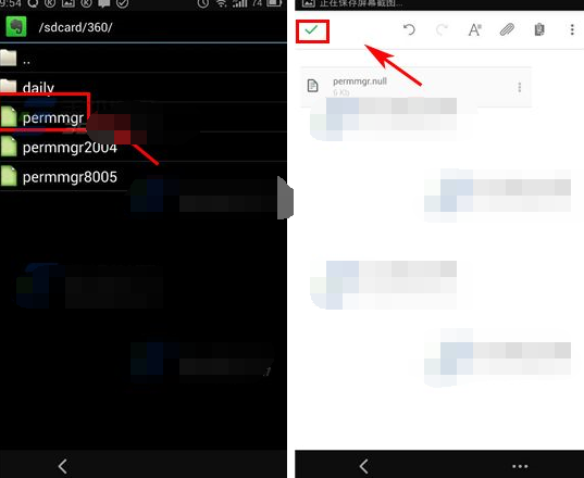 印象笔记添加附件的图文操作
