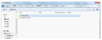 iphone xr更换来电铃声的详细图文讲解