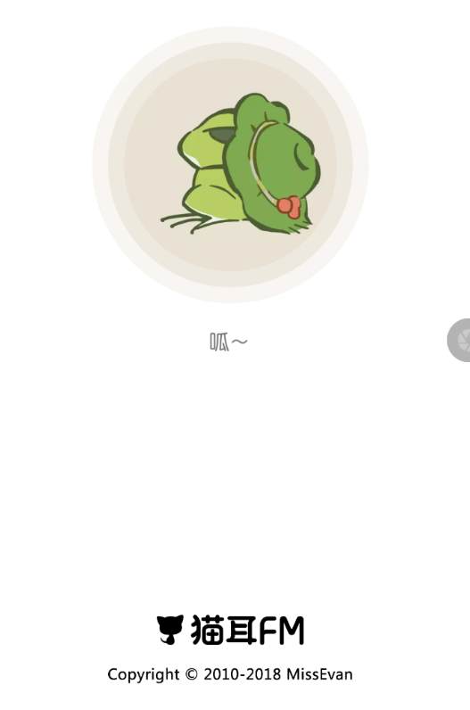 猫耳fm设置启动音的操作过程