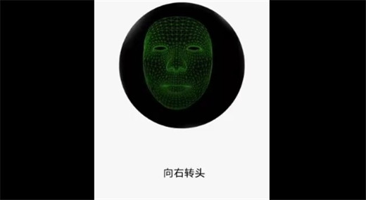 在小米8青春版中设置人脸解锁的详细步骤