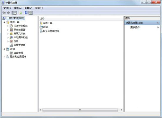 win7系统关掉笔势功能的操作流程讲解