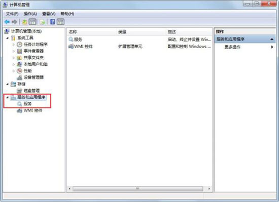 win7系统关掉笔势功能的操作流程讲解