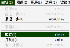 photoshop制作金币效果的操作流程