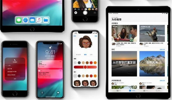 ios12进行ota升级的详细操作