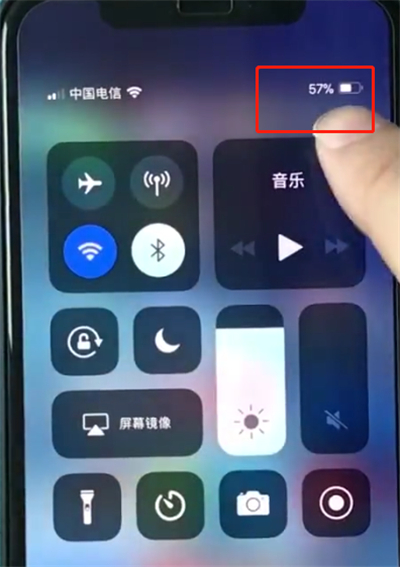 iphonexr设置电量百分比的操作流程