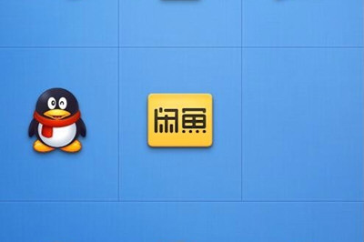 在闲鱼里联系不上卖家的处理操作