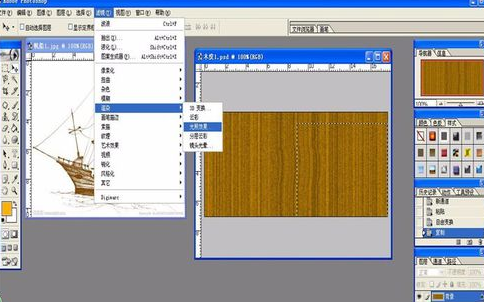 photoshop打造木刻帆船的图文操作