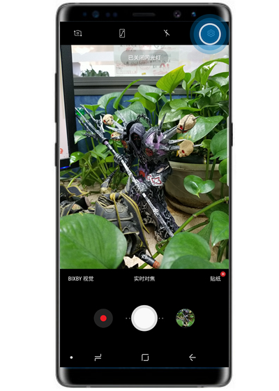 三星note8拍出动态照片的简单操作