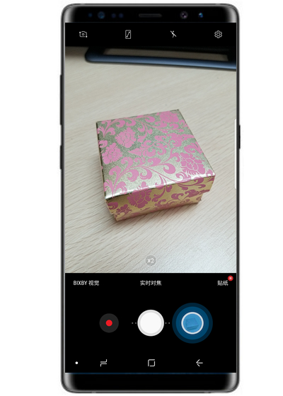 三星note8拍出动态照片的简单操作