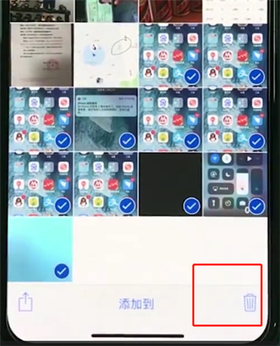 iphonexr批量删除照片的具体操作过程