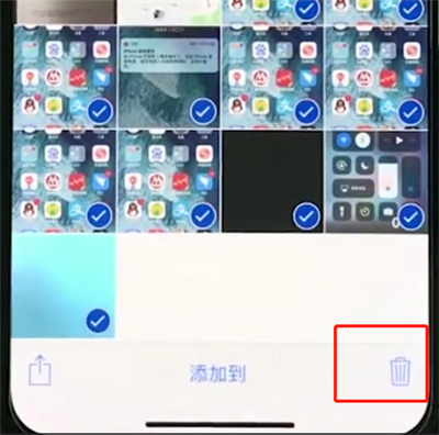 iphonexs批量删除照片的图文操作