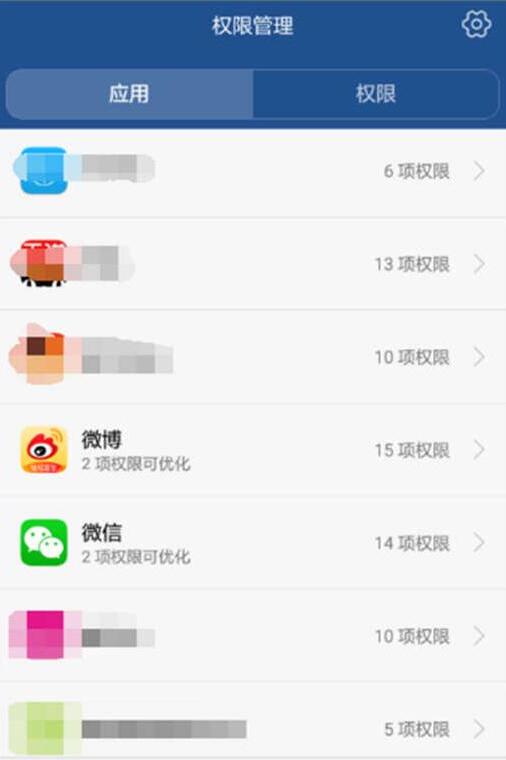 荣耀8x切换应用的图文操作