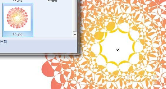cdr制作有文理艺术字的图文操作