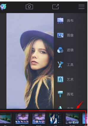 enlight的具体使用图文讲解