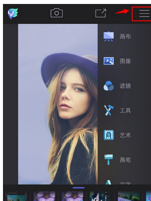 enlight的具体使用图文讲解