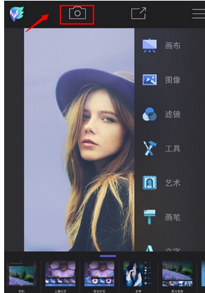 enlight的具体使用图文讲解