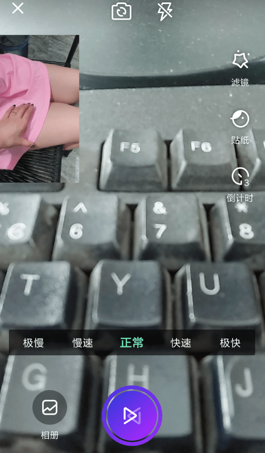 在伙拍app中进行合拍视频的方法讲解