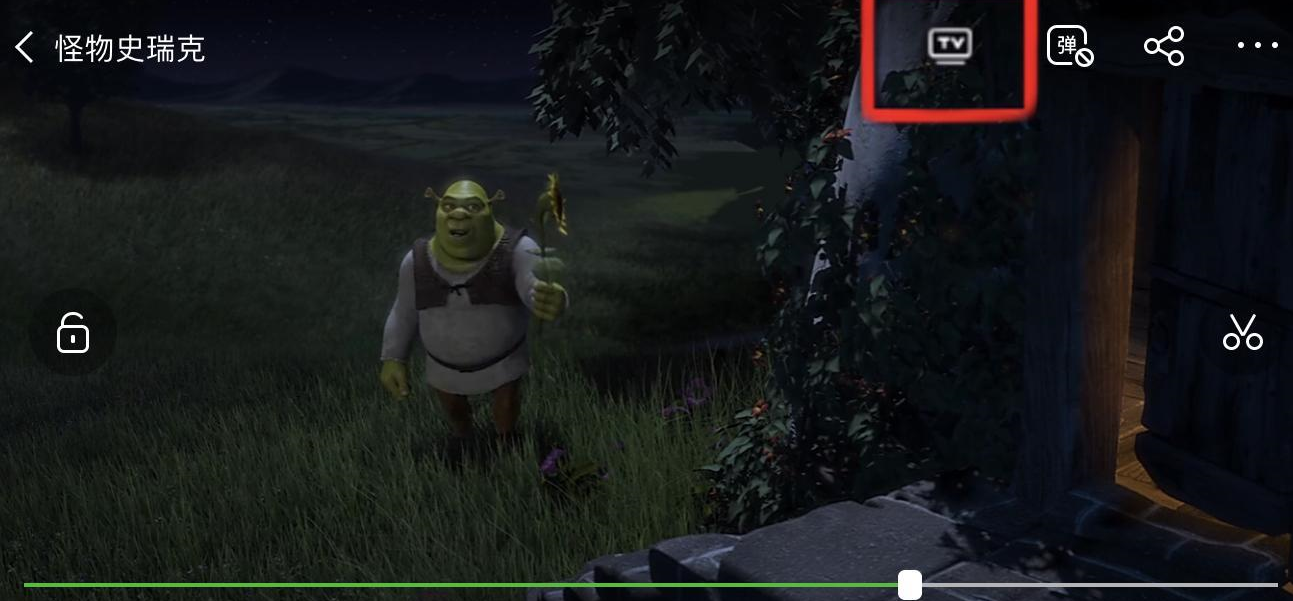 安卓手机投屏至电视的多种操作技巧讲解