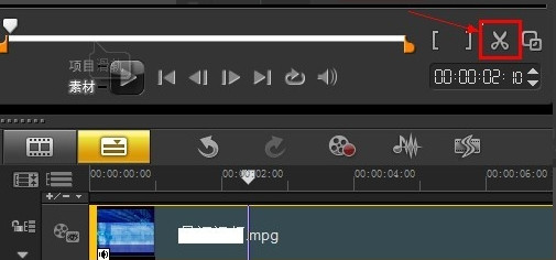 在会声会影中剪辑视频的步骤介绍