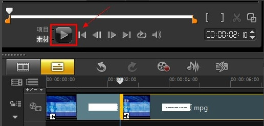 在会声会影中剪辑视频的步骤介绍