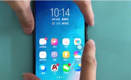 vivoX23进行截屏的具体操作