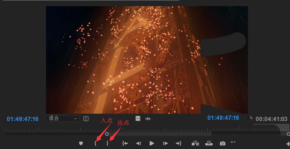 premiere制作MAD动画的操作过程