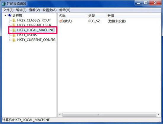 win7小工具打开失败的处理操作过程