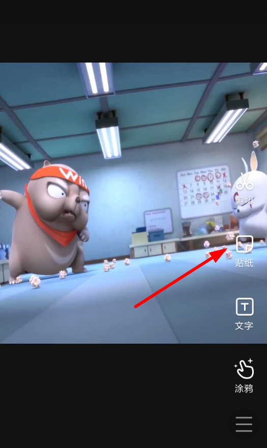 快手APP发起投票的操作过程