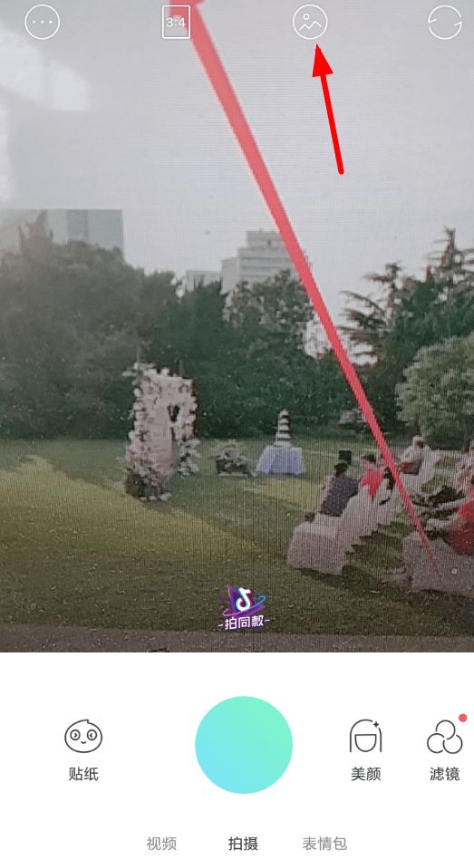 Faceu激萌导入长视频的详细操作