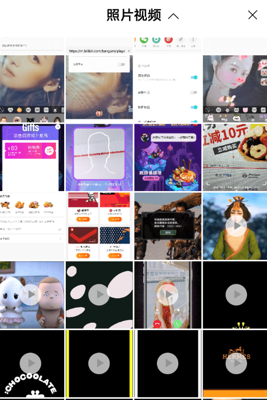 Faceu激萌导入长视频的详细操作