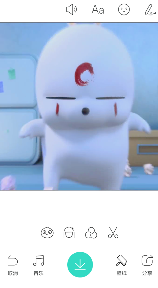 Faceu激萌导入长视频的详细操作