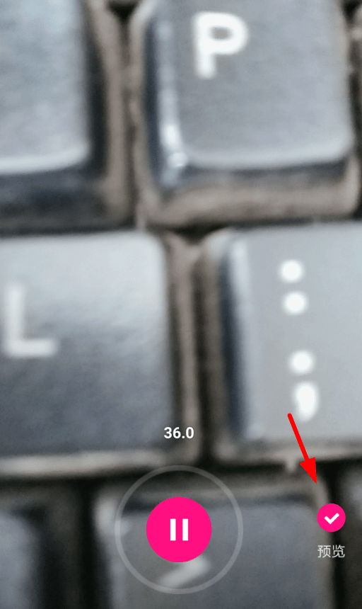 在微视中发布长视频的图文教程