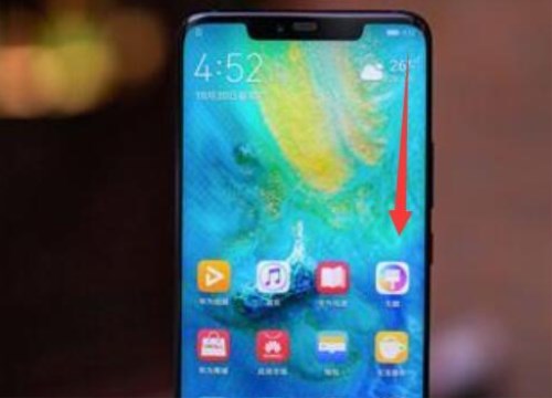 华为Mate20Pro进行录屏的具体操作过程