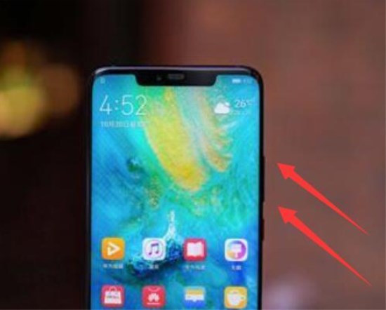 华为Mate20Pro进行录屏的具体操作过程