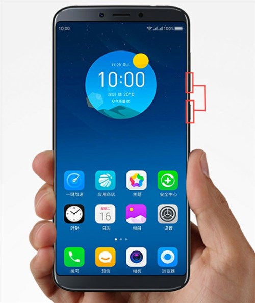 360N7lite进行录屏的详细操作介绍