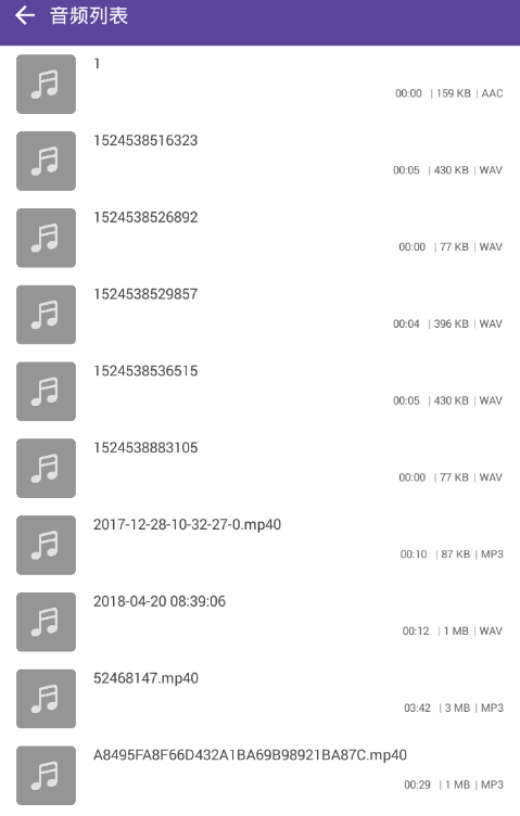 kmplayer设置后台运行的具体步骤