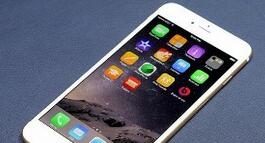 苹果手机听筒声音小是的处理操作讲解