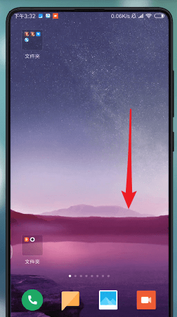 小米手机关掉负一屏的操作流程